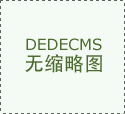 同时遭到公允价值变更丧失添加、资失和