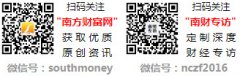 本网有权随时删除