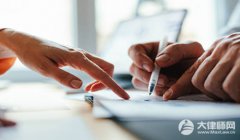 数额出格庞大或者有其他出格严沉情