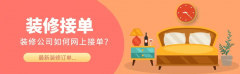 使企业可以或许更精准地锁定需
