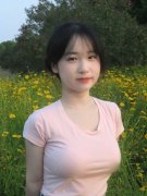 8年任副省长；违规接管旅逛、健身等勾当放置；