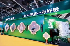 舟办事团队一直客户至上的准绳